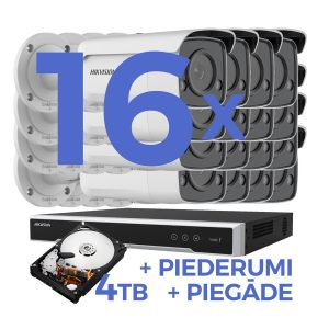 16 IP kameru novērošanas sistēma