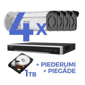 4 IP kameru novērošanas sistēma